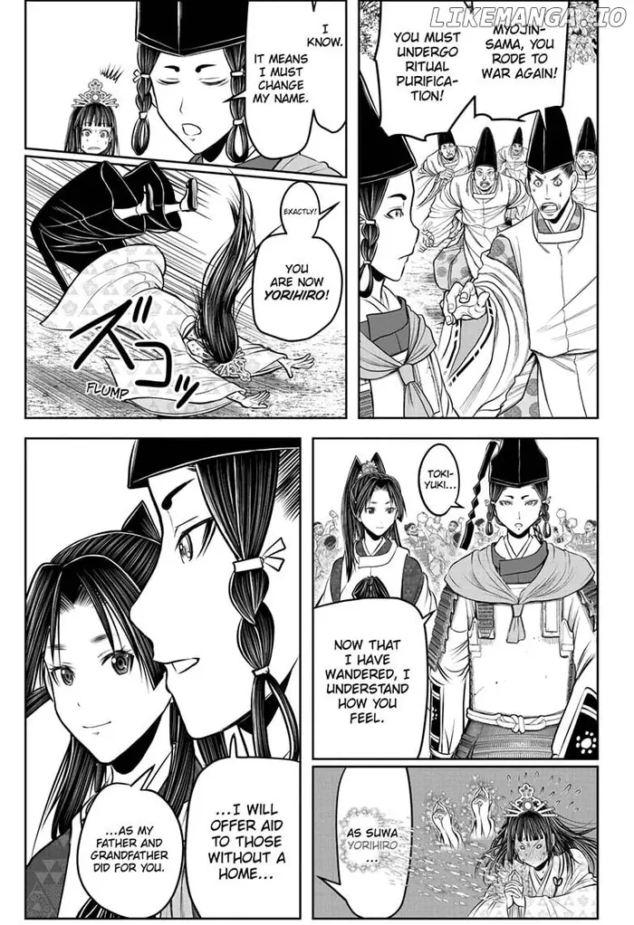 The Elusive Samurai Chapter 211 image 05_optimized